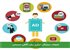 تبلیغات دیجیتال، ابزاری برای آگاهی اجتماعی