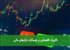 تأثیرات اقتصادی بر نوسانات بازارهای مالی