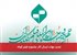 تمدید مهلت ارسال آثار جشنواره فیلم کوتاه