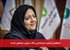 داوطلبان آزمون استخدامی بانک مرکزی مشخص شدند