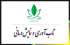 تاب آوری و نمایش درمانی