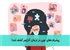 پیشرفت‌های نوین در درمان آلزایمر کشف شد!