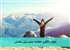 خواب ناکافی، خطرات جدی برای سلامتی