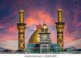  اهمیت زیارت امام حسین علیه السلام