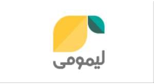 دریافت رژیم لاغری لیمومی