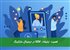اهمیت تبلیغات SEM در دیجیتال مارکتینگ