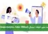 سه ستون تبلیغات دیجیتال: Google Analytics، Hotjar، SEMrush