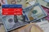 کاهش قیمت دلار و یورو در مرکز مبادلات ارزی ایران