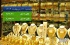 افزایش قیمت طلای 18 عیار به 6,671,400 تومان؛ تحلیلگران کاهش آتی را پیش‌بینی می‌کنند
