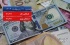 کاهش قیمت دلار و یورو در مرکز مبادلات ارزی ایران؛ گزارش جدید منتشر شد