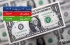 کاهش 0.010 درصدی دلار و افزایش 0.138 درصدی یورو در بازار ارزی ایران
