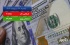 کاهش 0.047 درصدی قیمت دلار و افزایش 0.158 درصدی یورو در مرکز مبادلات ارزی