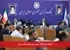 شروط جدید بانک مرکزی برای فروش طلا و رمزارز
