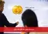 حراج و پیش‌فروش سکه طلای بانک مرکزی