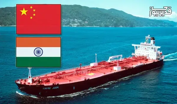 تحول بزرگ در بازار نفت با قدرتگیری ارز چین و هند