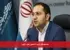 صندوق‌های ارزی با تضمین اصل دارایی