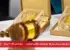 تیتر پیشنهادی: زمان حراج یکصد و پنجاه و یکم طلا پیشنهادهای جایگزین (کوتاهتر): - حراج شمش طلا؛ ۳۰ تیرماه - جزئیات حراج جدید طلا