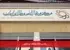 رشد بیسابقه معاملات ارز تجاری