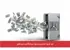 تیتر خبری: نخستین صندوق سرمایهگذاری ارزی کشور