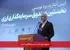 صندوق ارزی دلاری با سرمایه‌گذاری آسان