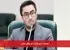 ممنوعیت ارزی واردات خودروهای لوکس