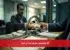 آغاز پذیرهنویسی صندوق ارزی ملی کیمیا