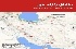گزارش زلزله‌ها: 45 لرزه در یک هفته و بزرگترین تکانه 4.2 در اردکان فارس