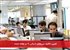 تعیین تکلیف نیروهای شرکتی تا دو هفته آینده