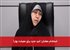 استخدام معلمان: امید جدید برای معیشت بهتر!