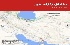 شکستگی زمین: شش لرزه menores در ایران و عراق، بدون خسارت جدی