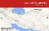 وقوع 7 لرزه در نقاط مختلف ایران، بزرگترین آن‌ها به بزرگی 3 در چهارمحال و بختیاری