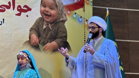 آئین اختتامیه دومین پویش ملّی جوانی جمعیت روستائی و عشایری