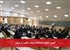 تعیین تکلیف استخدام هیئت علمی در ایران