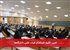 تعیین تکلیف استخدام هیئت علمی دانشگاه‌ها