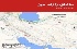 لرزش‌های خفیف در 6 استان کشور: 7 لرزه طی یک روز با بزرگترین شدت 3.3 در خراسان رضوی ثبت شد