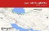 لرزه‌های ضعیف در ۴ استان کشور؛ بزرگترین زمین‌لرزه ۳.۸ ریشتر در دهدشت ثبت شد