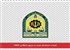 فرصت استخدام جدید در نیروی انتظامی 1404