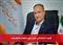 فرصت استخدامی جدید برای معلولان فراهم شد