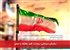 سازمان سینمایی: وحدت، کلید مقابله با تجاوز