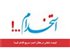 فرصت شغلی در هلال احمر؛ سریع اقدام کنید!