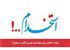 فرصت شغلی برای مهندسان توربین گازی در تهران!