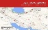 38 لرزه در ایران؛ خراسان و خوزستان بیشترین تکانه‌ها را داشتند!