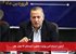 آزمون استخدامی وزارت تعاون: ثبت‌نام ۱۶ هزار نفر