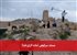 مستند سرکوهی آماده اکران شد!