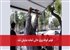 فیلم کوتاه ورق خالی آماده نمایش شد