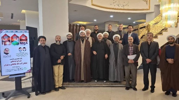 در آستانه ۲۸ صفر:اهالی خیابان آیت‌الله طالقانی به خیابان می‌آیند