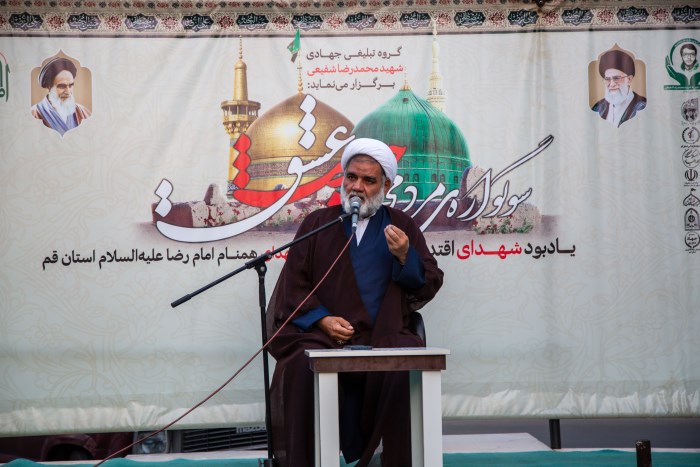 سومین یادواره شهدای همنام امام رضا علیه‌السلام