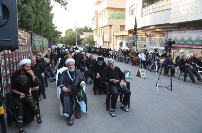 حدیث عشق