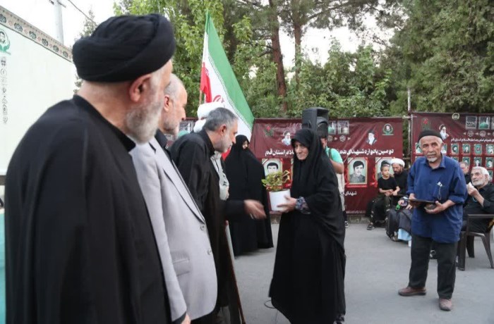 حدیث عشق
