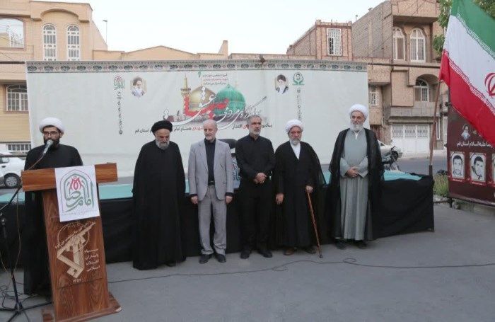 حدیث عشق